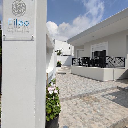 阿彻奇洛斯Fileo Family And Friends Living别墅 外观 照片